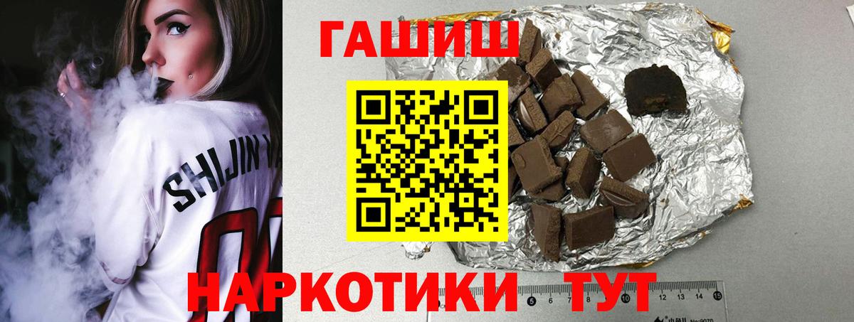 COCAIN Первоуральск
