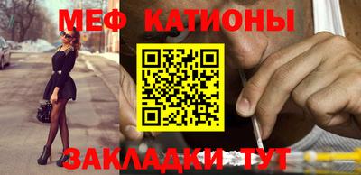 молекула духа Свободный