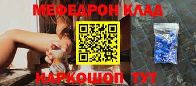 молекула духа Свободный