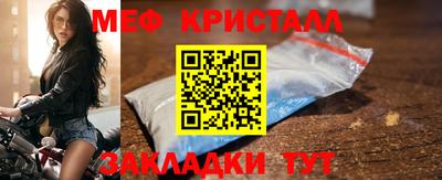 кокаин VHQ Севастополь