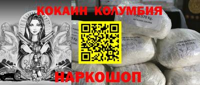 а пвп мука Северобайкальск