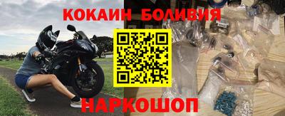 а пвп мука Северобайкальск