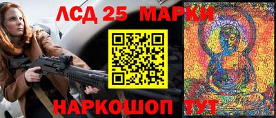 а пвп мука Северобайкальск