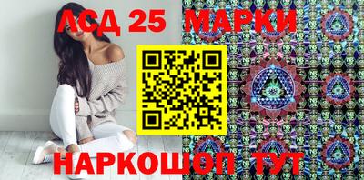 кокаин VHQ Севастополь