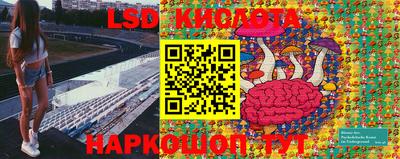 кокаин VHQ Севастополь