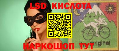 а пвп мука Северобайкальск
