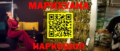 молекула духа Свободный