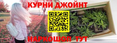 кокаин VHQ Севастополь