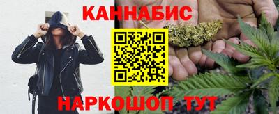 а пвп мука Северобайкальск