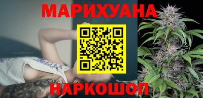 молекула духа Свободный