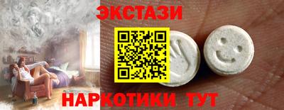 молекула духа Свободный