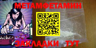 молекула духа Свободный