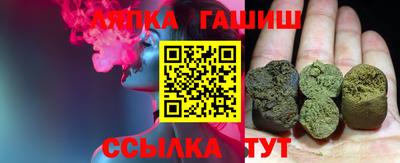 молекула духа Свободный