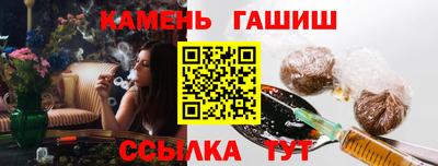 а пвп мука Северобайкальск
