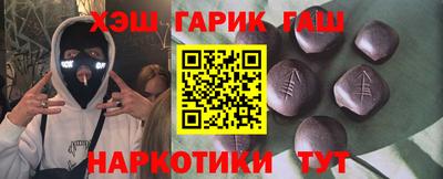 молекула духа Свободный