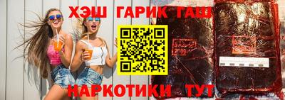 молекула духа Свободный