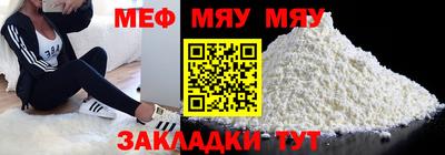 кокаин VHQ Севастополь