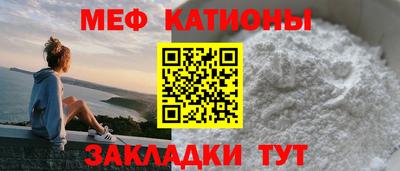 молекула духа Свободный